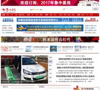 ³lznews.cn