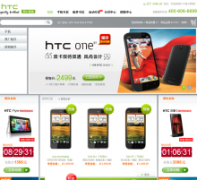 HTCٷ̳htceshop.com