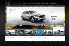 ۹mercedes-benz.com