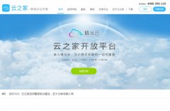 ֮ҹyunzhijia.com