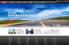 www.hongyousoft.com.cn