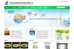 ̩gold-tide.com.cn