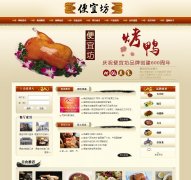 ˷www.bianyifang.com