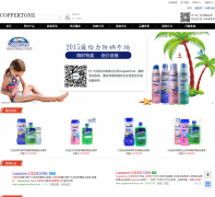 Coppertone ˮٷվcoppertonechina.com