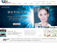 йٷվamway.com.cn