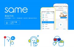 Sameohsame.com