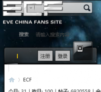 EVE̳bbs.eve-china.com