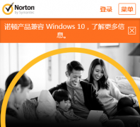 ŵйcn.norton.com