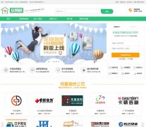 ׾zhongyiju360.com