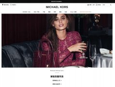 mkwww.michaelkors.cn