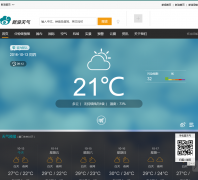 weather.sina.com.cn