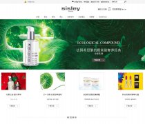 ϣ˼ٷվ̳sisley.com.cn