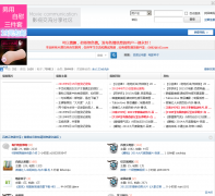 Ȥqubaidu.net