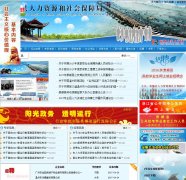 ̩˳˲tsrsrc.com.cn