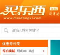 maidongxi.com