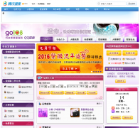 Ƽ΢qq.go108.com.cn