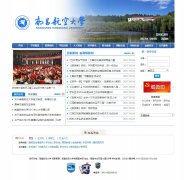 ϲմѧwww.nchu.edu.cn