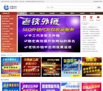 www.6ke.com.cn