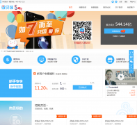 ΢weidai.com.cn