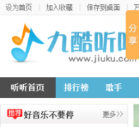 ſjiuku.com