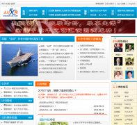 ˹ʮblog.china50plus.com