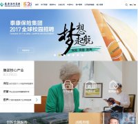 ̩taikang.com