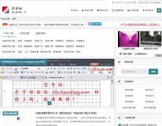 ַlianzifang.com