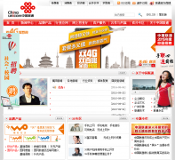 йͨchinaunicom.com.cn