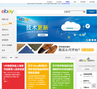 eBayйebay.cn