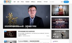 100ittime.com.cn