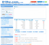 һd1rw.com