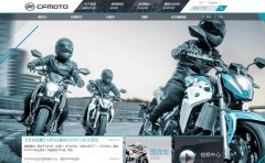 綯cfmoto.com