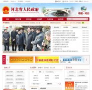 йӱwww.hebei.gov.cn