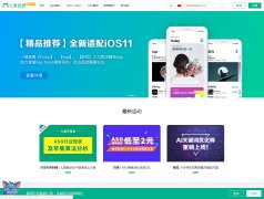 www.qimai.cn