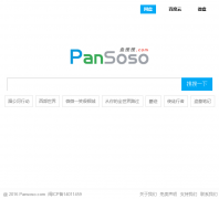 www.pansoso.com