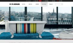 йٷվkohler.com.cn