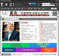 鷨shufawu.com