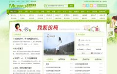 Ķmeiwen.com.cn