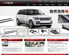 ͨwww.u-drive.cn