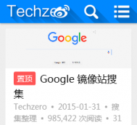 Techzeroitechzero.com