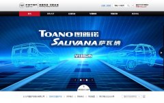 Ʒfoton-club.com.cn