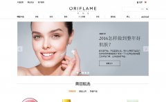 ŷйٷվcn.oriflame.com