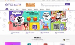 xiji.com