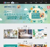 ֿ˷վonline.unionpay.com