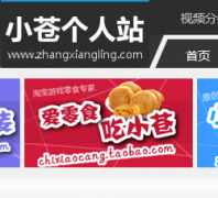 СԸվzhangxiangling.com