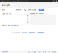 ȸ跭translate.google.com.hk