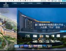 ϣپƵwww.hilton.com.cn