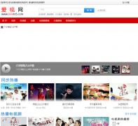 lovetv5.com