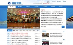 ʦЭbeijinglawyers.org.cn