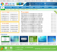 XPϵͳghostxpsp3.net